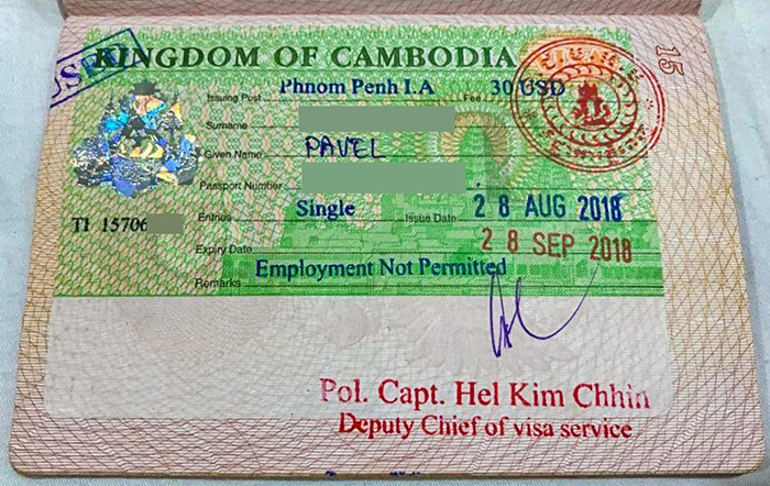 e-visa-cambodia