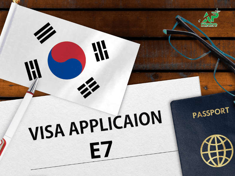 visa-e7-2